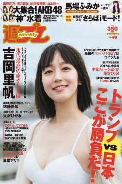 听说电影